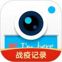 水印相机 | Zebra 图标