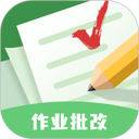 批改口算作业 图标