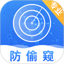 摄像头检测 图标