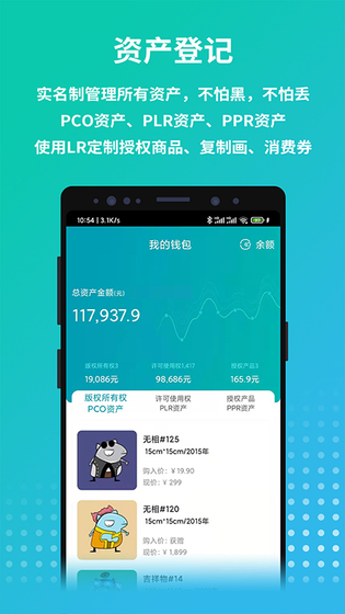 画版 截图 4