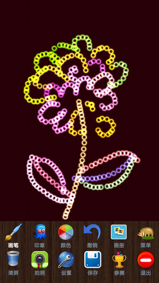 魔术画画 截图 2