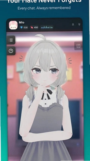 Oshiko 截图 2