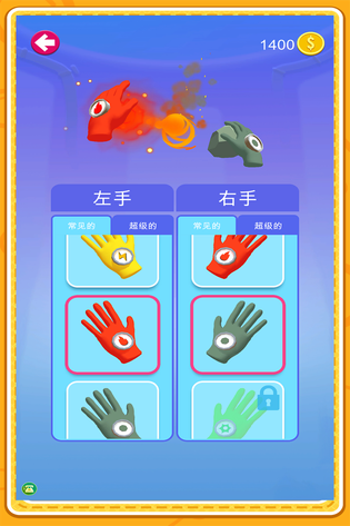 反恐突击部队 截图 5