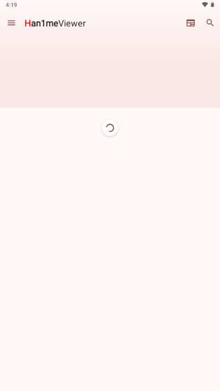 han1meviewer 截图 5