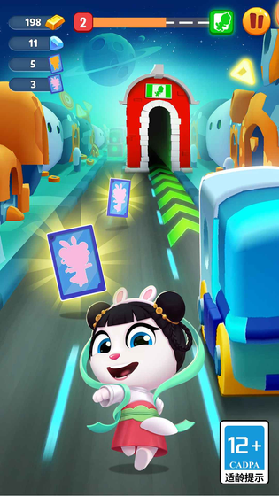 汤姆猫跑酷 截图 3