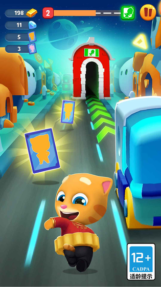 汤姆猫跑酷 截图 4