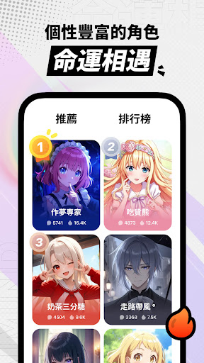 mimaimind 截图 2