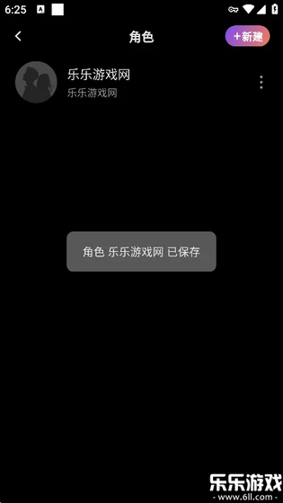 tavaai 截图 1