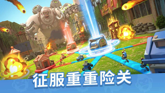 猿族时代 截图 4