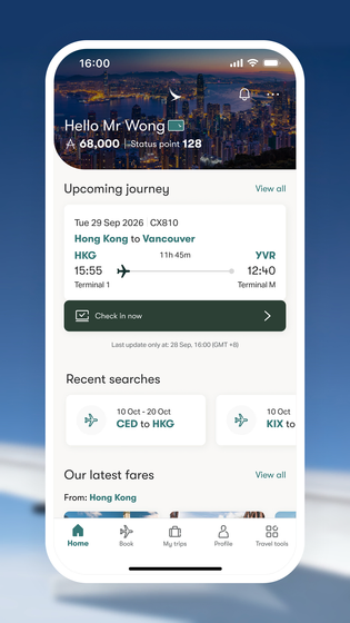 国泰航空 截图 2