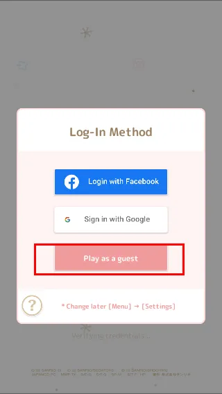 jp.cocone.sweetdays.MainApplication安装器
