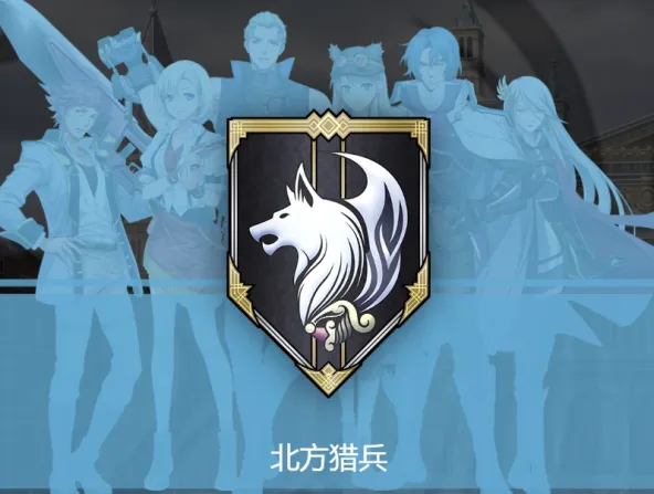 闪之轨迹:北方战役、激情博弈、角色扮演、卡牌构筑、二次元、赛博朋克、日韩风格、闪之轨迹北方战役、蒸汽朋克、日韩手游