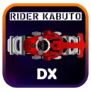 henshin belt kabuto 游戏图标