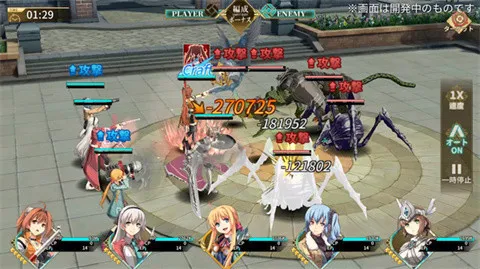 闪之轨迹:北方战役、激情博弈、角色扮演、卡牌构筑、二次元、赛博朋克、日韩风格、闪之轨迹北方战役、蒸汽朋克、日韩手游