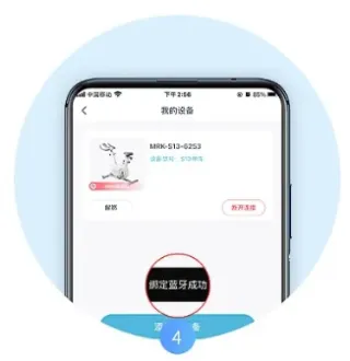 麦瑞克