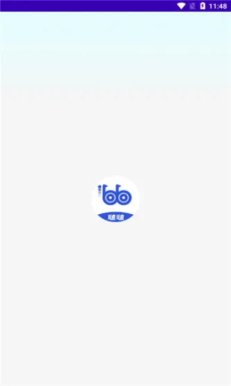 bobo浏览器 应用截图 3