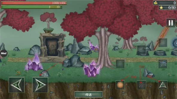 Boss Rush: Mythology Mobile