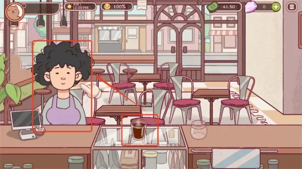 Good Coffee