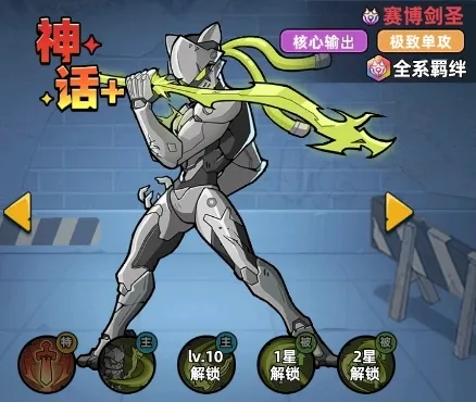 生存33天、激情博弈、多人协作、传统武侠、丧尸养成、放置挂机