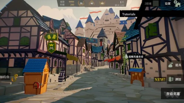 一名卫兵走进了一间酒馆、休闲放松、模拟经营、文字剧情、手绘风、上帝视角、文字叙述