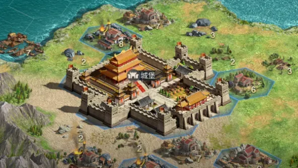 帝国：权杖与文明