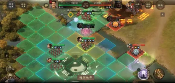 三国志·战棋版、运筹谋划、回合制、角色扮演、卡牌构筑、历史战争、塔防策略、三国游戏、三国志战棋版、历史策略、国战、slg