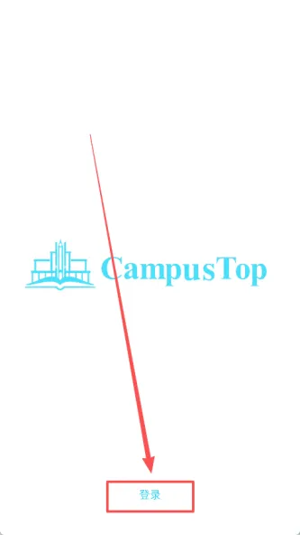 CampusTop