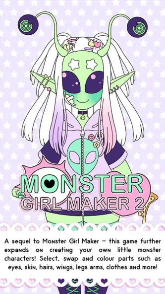 Monster Girl Maker 2 游戏截图 3