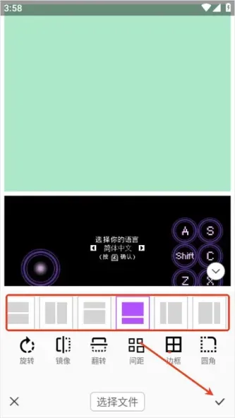 photocolors