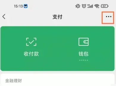 云视听极光