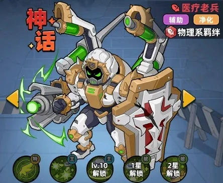 生存33天、激情博弈、多人协作、传统武侠、丧尸养成、放置挂机