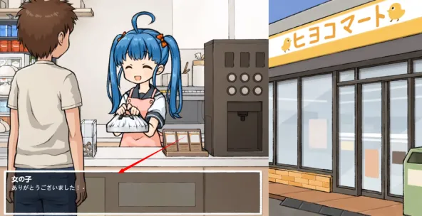 透明人間、社交互动、数值养成、二次元、离线单机、上帝视角、透明人間2、透明人間2入侵校园、互动小游戏