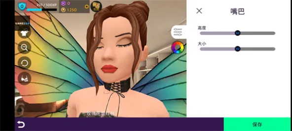 Avakin Life