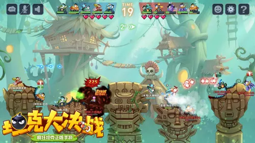 坦克大决战、休闲放松、数值养成、关卡闯关、对抗竞争、Q版卡通、IP改编、休闲射击、正版游戏IP、弹射游戏