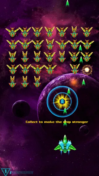 Alien Shooter