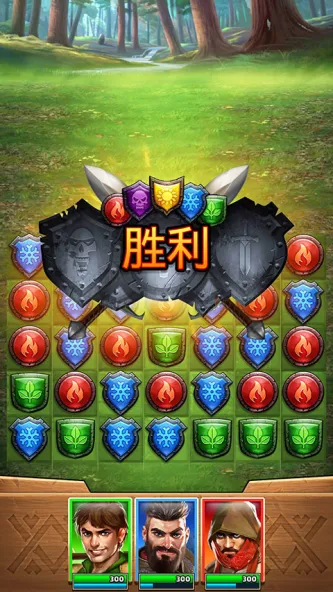 Empires⚔️ | 帝国与谜题