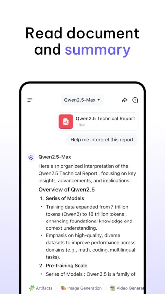 Qwen Chat 应用截图 2