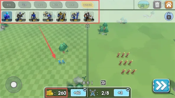 Epic Battle Simulator安装器
