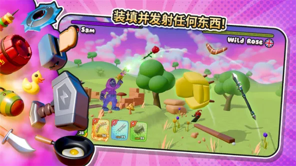 Gumslinger 2 游戏截图 1