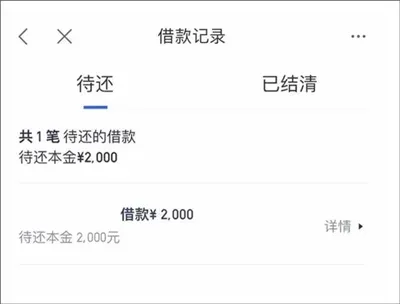 度小满金融