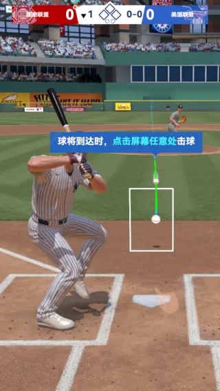 棒球大师、社交互动、即时操作、角色扮演、多人协作、写实风、体育竞技、第一人称、体育运动、棒球写实、体育经理