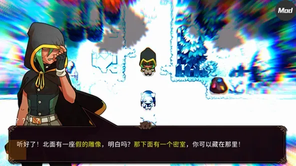 Nexomon