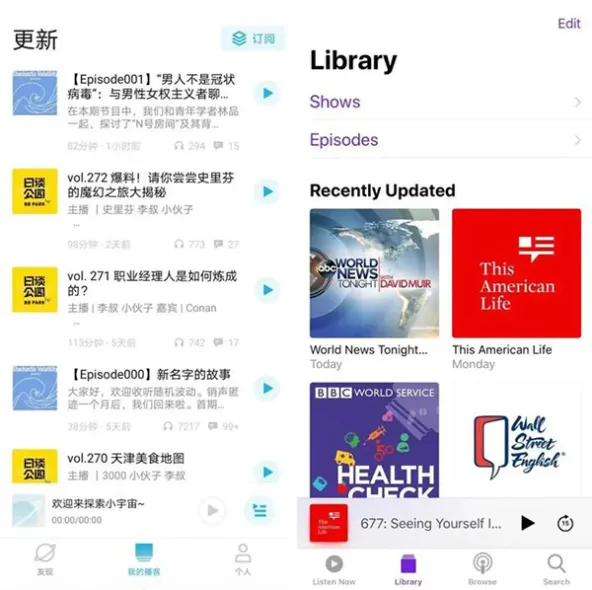 小宇宙