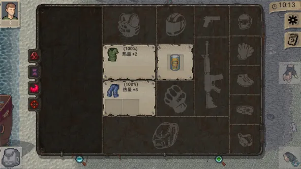 MiniDayZ+
