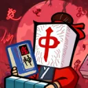 诡道雀神录 游戏图标