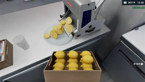 奶茶店模拟器——重生之我在冰堡甜城当店长 游戏截图 2