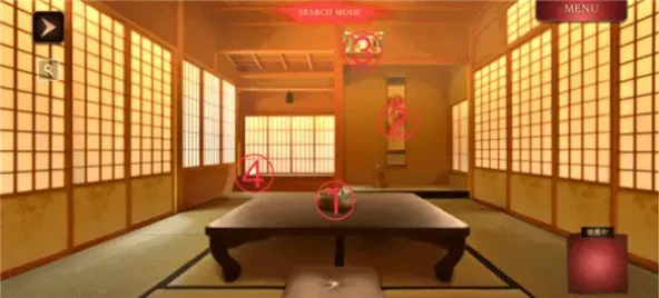 四ツ目神 -再会-