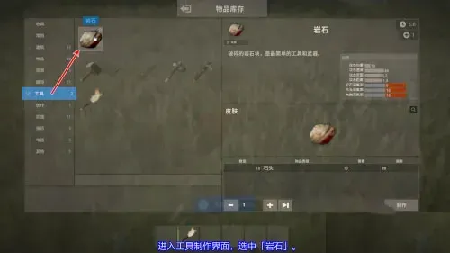 OXIDE安装器