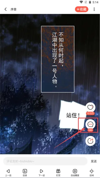 boylove(香香腐宅)