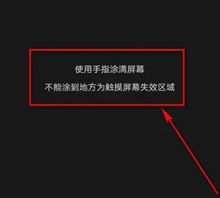 AnTuTu Benchmark | 安兔兔评测